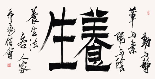 请问“鎔”是不是生僻字?