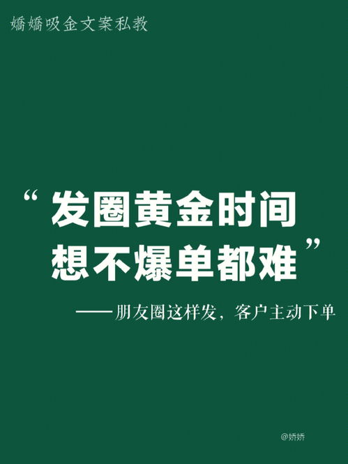 什么地抓住填空三年级，什么地抓住填合适的词语