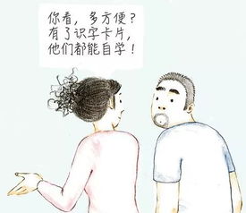 不久的近义词，不久造句
