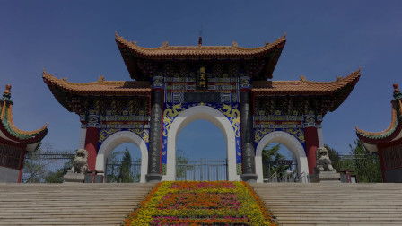福地是什么意思