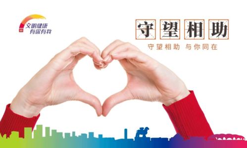 戴望舒《我用残损的手掌》赏析