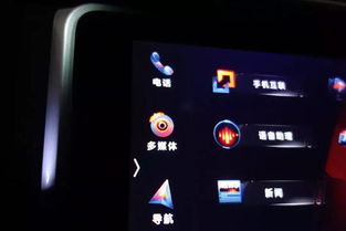 多媒体的意思10个字，多媒体的意思5个字