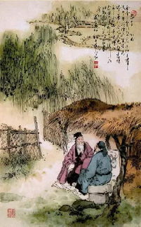 客至原文及翻译赏析