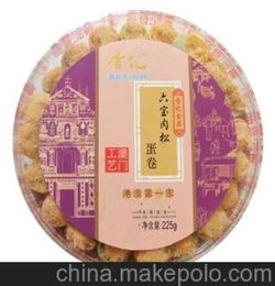 战国六宝分别是哪些?