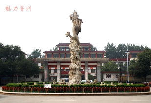 河北晋州属于哪个市管辖，河北晋州属于什么市