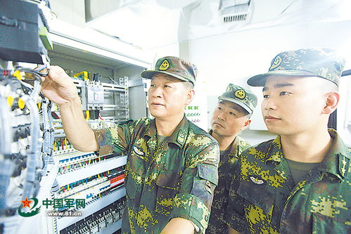 电老虎是什么意思