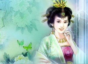 贵妃,淑妃与贤妃有何区别?