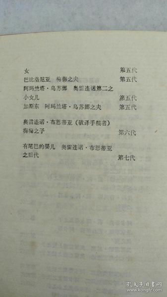 重读音节和非重读音节的区别，重读闭音节有哪些字母