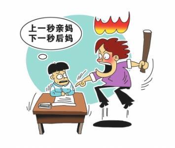 代劳的解释和造句