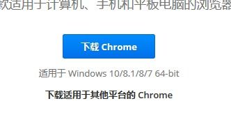 看的英文怎么写
