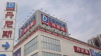 物华天宝 人杰地灵，物华天宝是哪个省
