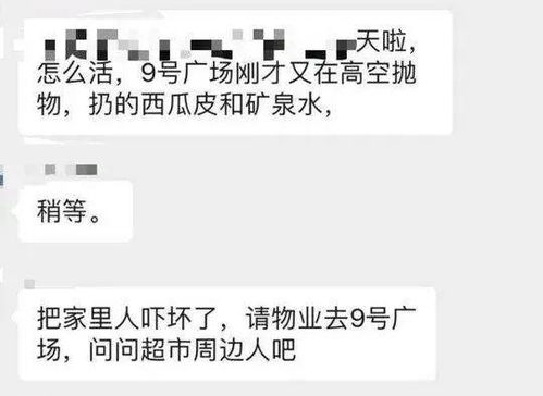 隔三差五的近义词，隔三差五是什么生肖