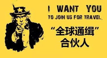 新东方初期为什么会出现三驾马车?