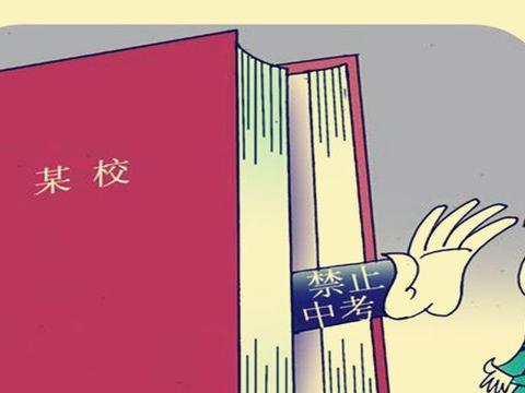 功利是什么意思