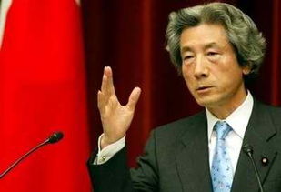 小泉纯一郎的人物生平