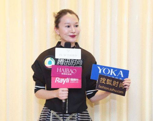 刘潇个人资料简介，刘潇这个名字怎么样
