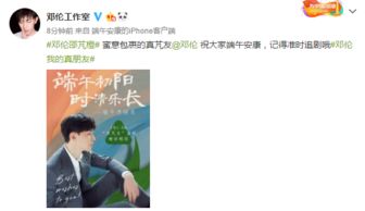 苒是什么意思用作名字，芃是什么意思和五行
