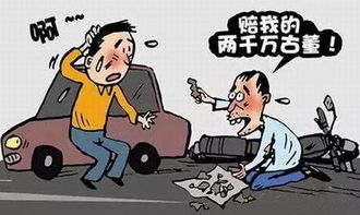 长他人志气灭自己威风是什么意思