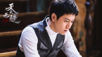 天衣无缝是什么意思