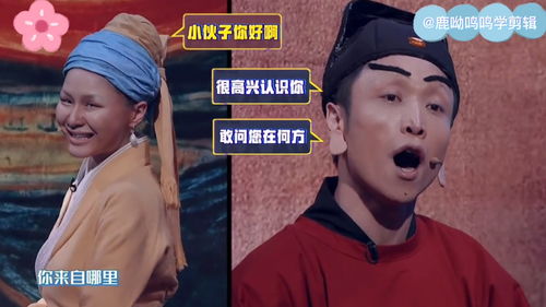 争相模仿的意思，模仿的意思和造句
