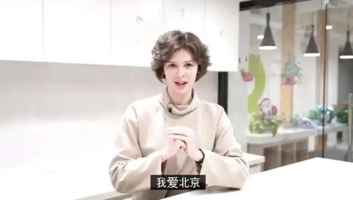 以小见大