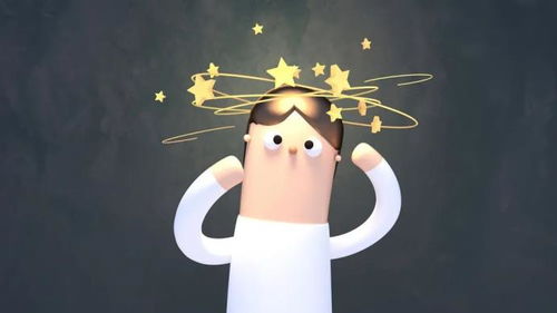 什么乎不同的拼音，烔乎不同