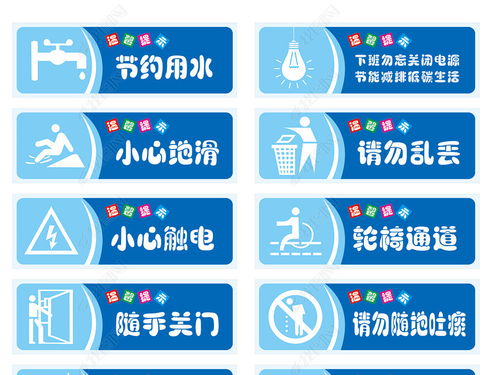 景区标识牌的设计理念是什么