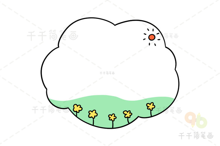 手抄报外围边框