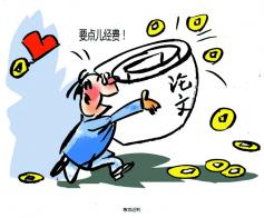 急功近利的近义词，急功近利不长久,脚踏实地才是真的意思