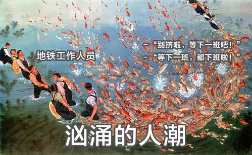 毛泽东诗词里有一首最后一句是"我自巍然不动",谁能告诉我全文?谢
