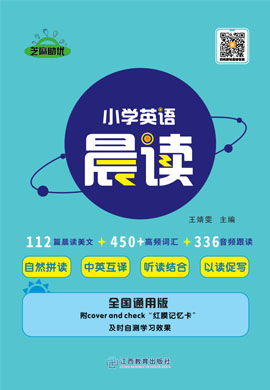 100的英语是什么100怎么读