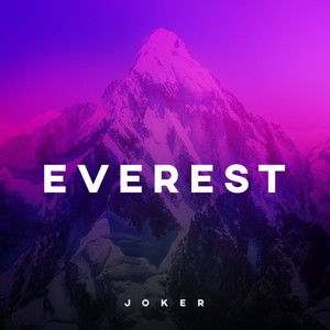 everest品牌，everest福特撼路者