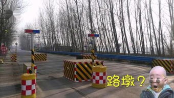 迷魂阵捕鱼网的摆法，迷魂阵内皆感恩陈光蕊赴任逢灾