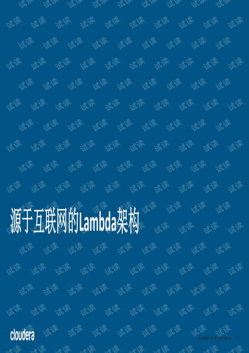 kudu皮需要擦油吗