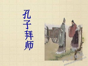 教师节班会活动方案