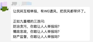 承诺是什么意思