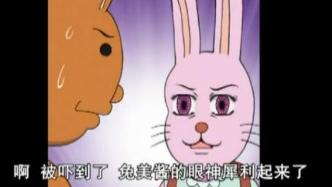 凝视怎么造句