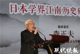 正夫口腔种植牙怎么样