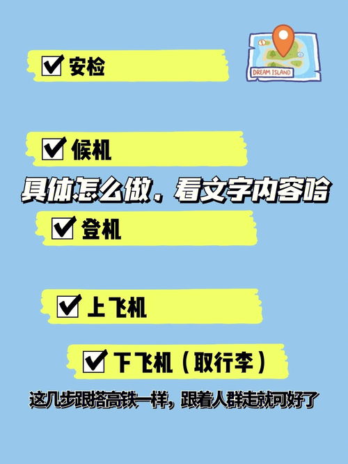 填成语,_乎不同
