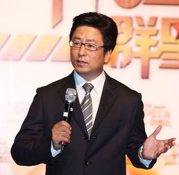 记者白岩松简历，白岩松简历个人资料简介图片
