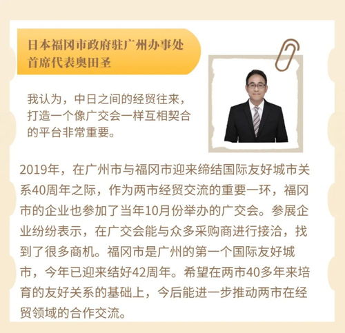 noim是什么音响