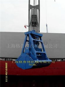 什么是四绳抓斗,什么是双绳抓斗