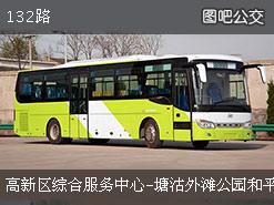 正定园博园旅游指南正定园博园路线