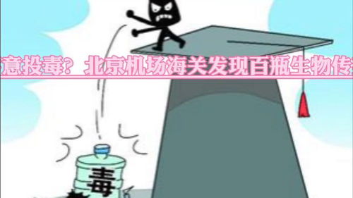 蓄意勾.引七彩海棠，蓄意标记