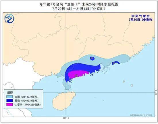 玉林市博白县这星期天气怎样?