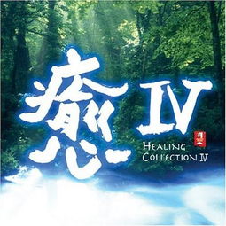 laity是什么意思