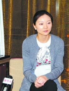 陈婷个人资料