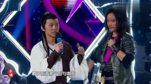 百变大咖秀主题曲百变摇，百变大咖秀主题曲叫什么