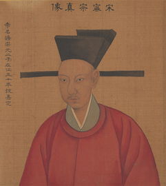宋朝第十三位皇帝宋宁宗赵扩简介