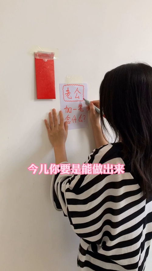 制字下面加个手字念什么